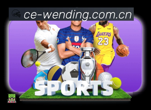 问鼎PG站内搜索增强